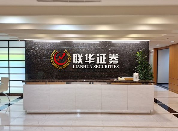 在线配资服务